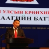 Монгол Улсын Ерөнхийлөгч Х.Баттулга ШЕЗ-ийн 25 жилийн ойг тохиолдуулан мэндчилгээ дэвшүүлэв