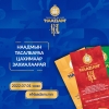 Наадмын тасалбарыг долдугаар сарын 1-нээс www.enaadam.mn сайтаар борлуулна