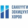 Виртуал хөрөнгийн үйлчилгээ үзүүлэгчээр нэмж зургаан компанийг бүртгэлээ 