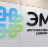2022 онд 66904 эх болон нярайд ЭМД-ын хөнгөлөлт үзүүлээд байна