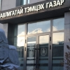 Нийтийн албанд томилогдох 195 иргэний урьдчилсан мэдүүлгийг хянан шалгав