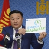  ЗГ:2019 оны гуравдугаар сарын 1-ээс  эхлэн нэг удаагийн гялгар уутыг худалдаанд гаргах, хэрэглэхийг хориглосон   шийдвэр гаргалаа.