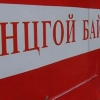 Сураггүй болсон эрэгтэй нас барсан байдалтай олджээ