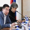 НБГ: 2023 оноос 1000-аас дээш өрхтэй хотхон, хорооллын сургууль, цэцэрлэгийн асуудлыг шийдэж, ашиглалтад хүлээж авах хувилбар боловсруулж байна