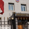 АТГ Авлига, албан тушаалтай холбоотой 358 хэрэгт мөрдөн шалгах ажиллагаа явуулжээ