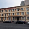 ЭМЯ: ЭРҮҮЛ МЭНДИЙН САЛБАРТ АШИГЛАГДАЖ БУЙ МЭДЭЭЛЛИЙГ  АЛДАГДУУЛСАН, НУУЦЫГ ЗАДРУУЛСАН ЗҮЙЛ БАЙХГҮЙ