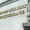 Ирэх онд IPO хийхээр хүлээгдэж буй компаниуд