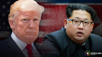 Д.Трамп, Ким Жон Ун нар Сингапурт уулзахаар боллоо