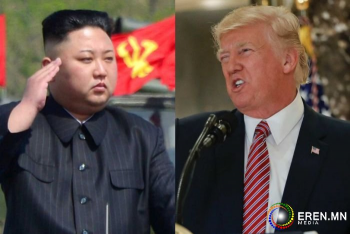 КИМ ЖӨН УН БОЛОН Д.ТРАМП НАРЫН ЯРИА ХЭЛЭЛЦЭЭ ХИЙХ НӨХЦӨЛИЙГ НЭРЛЭЖЭЭ