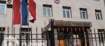 АТГ Авлига, албан тушаалтай холбоотой 358 хэрэгт мөрдөн шалгах ажиллагаа явуулжээ
