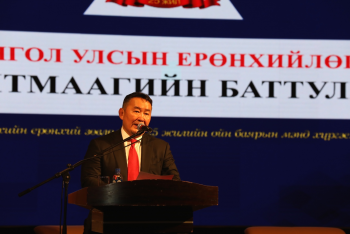 Монгол Улсын Ерөнхийлөгч Х.Баттулга ШЕЗ-ийн 25 жилийн ойг тохиолдуулан мэндчилгээ дэвшүүлэв