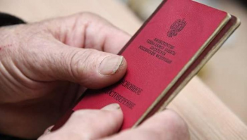 ОХУ-ЫН ЗАСГИЙН ГАЗАР ТЭТГЭВРИЙН НАСЫГ УРТАСГАХ САНАЛ ГАРГАВ