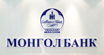 Монгол банк иргэдийн хэрэглээний зээлийн өр-орлогын харьцааны дээд хязгаарыг 70 хувиар тогтоолоо