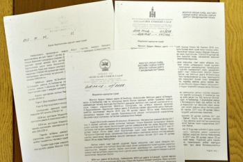 “60 тэрбумын” гэх хэрэг гэмт хэрэг биш болохыг тогтоосон баримтуудыг Л.Оюун-Эрдэнэд хүргүүлжээ