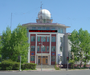 Улаанбаатарт 24 хэм дулаан байна