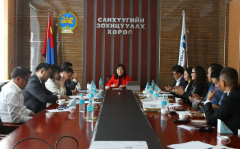 Санхүүгийн зохицуулах хорооны даргын дэргэдэх Бодлогын зөвлөл хуралдлаа