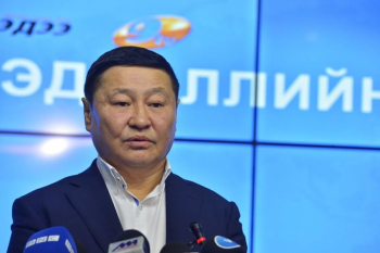 Н.Алтанхуяг “Нэгдмэл Монгол Хөдөлгөөн” байгуулснаа зарлав