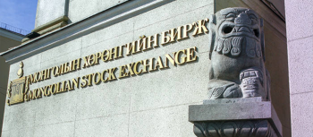 Ирэх онд IPO хийхээр хүлээгдэж буй компаниуд