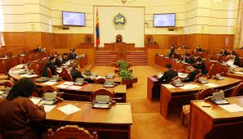 УИХ-ын чуулганы нэгдсэн хуралдаан эхэллээ