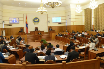 Ерөнхийлөгч үйл ажиллагааны тайлангаа танилцуулга
