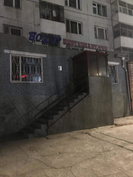  Архи согтууруулах ундаагаар үйлчлэх тусгай зөвшөөрөлтэй газруудын цагийн хуваарьт шөнийн шалгалт хийж байна