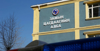 Зам тээврийн ослын улмаас 7 хүн гэмтэж бэртсэн байна