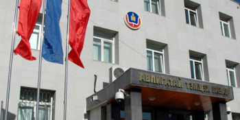 ЭРҮҮГИЙН ТАВАН ХЭРГИЙГ ШҮҮХЭД ШИЛЖҮҮЛЭХ САНАЛТАЙ ПРОКУРОРТ ШИЛЖҮҮЛЭВ