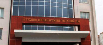 Д.Адилбаярт, Б.Цолмон нарт ял оноов