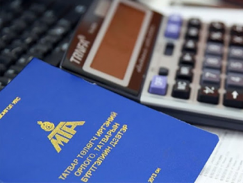 Хувь хүний орлогын албан татварыг энэ сараас суутгаж, төсөвт төлнө