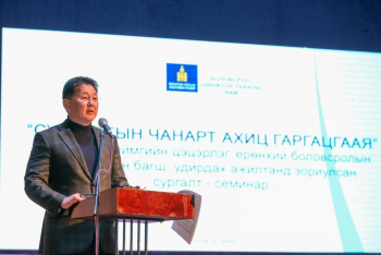 Сүхбаатар аймагт цэцэрлэг, сургууль нэгээр нэмэгдэнэ