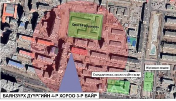 БЗД-ийн 6, 26 дугаар хороонд бүртгэгдсэн 4 сэжигтэй тохиолдлын хариу сөрөг гарчээ
