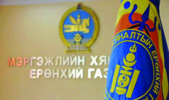 Оюутны 19 дотуур байранд тандалт хийж 23 зөрчил илрүүлжээ