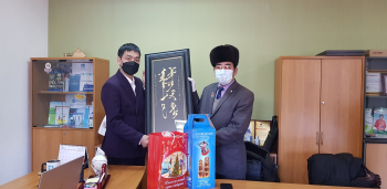 Нийслэлийн шилдэг гэр бүлүүд тодорлоо