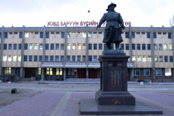Ховд руу автобусаар зорчсон хүний PCR шинжилгээний хариу сөрөг гарчээ
