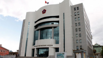 МАН-ын УЗ-өөс сайдад томилохоор дэмжсэн хүмүүс