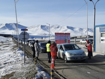 Өндөржүүлсэн бэлэн байдлын зэргийн хугацаанд нийслэлээс гарах, орох хөдөлгөөнд тавигдах шаардлага