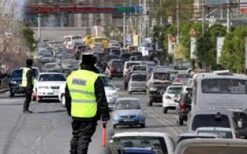 Автомашины дугаарын хязгаарлалт үйлчилнэ