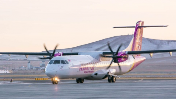 Ховд-Улаанбаатар чиглэлийн тусгай үүргийн онгоц 12:30 цагт газардана