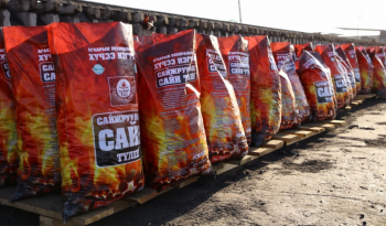 Сайжруулсан шахмал түлшний 32313 тонн нөөцтэй