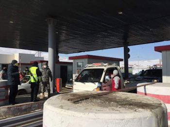 Орон нутаг руу зорчих иргэдийн анхааралд