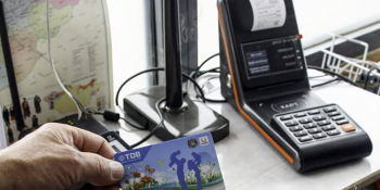 Автобусны цахим картыг 256 цэгт цэнэглэж байна