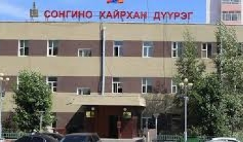 Сонгинохайрхан дүүргийн иргэд PCR шинжилгээнд хамрагдах хуваарь /2021.02.15/