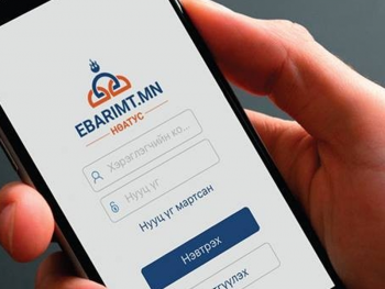 НӨАТ-ын азтан өнөөдөр тодорно