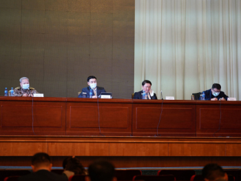 ШИНЖИЛГЭЭ АВЧ БАЙГАА ХҮМҮҮСИЙН АЮУЛГҮЙ БАЙДЛЫГ ХАНГАХЫГ АНХААРУУЛАВ