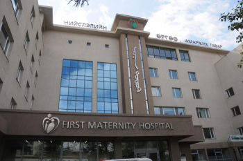 НЭМГ-ын дарга Б.Бямбадорж “Өргөө” амаржих газрын дарга Г.Баясгаланг ажлаас нь чөлөөллөө