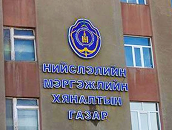 Коронавирусийн эсрэг вакцинжуулалтын явцад шалгалт хийхэд тарилгын сургалтад хамрагдаагүй, урвалын бүртгэл хөтлөөгүй зөрчил илэрчээ