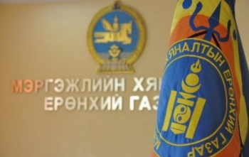 Тусгай зөвшөөрөлгүй үйл ажиллагаа явуулж байсан караоке бааруудын үйл ажиллагааг зогсоожээ