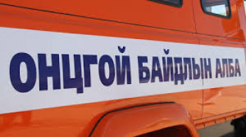 ОБЕГ: Гал түймрийн 9 дуудлага ирж, угаартсан нэг иргэнийг аварчээ