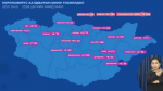 Нийт 1107 тохиолдол бүртгэгдэж, зургаан иргэн нас баржээ