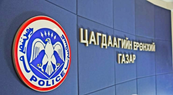 Үзэгчдээс ирсэн сугалааг хаясан гэх асуудлыг цагдаагийн байгууллагаас шалгаж эхэлжээ